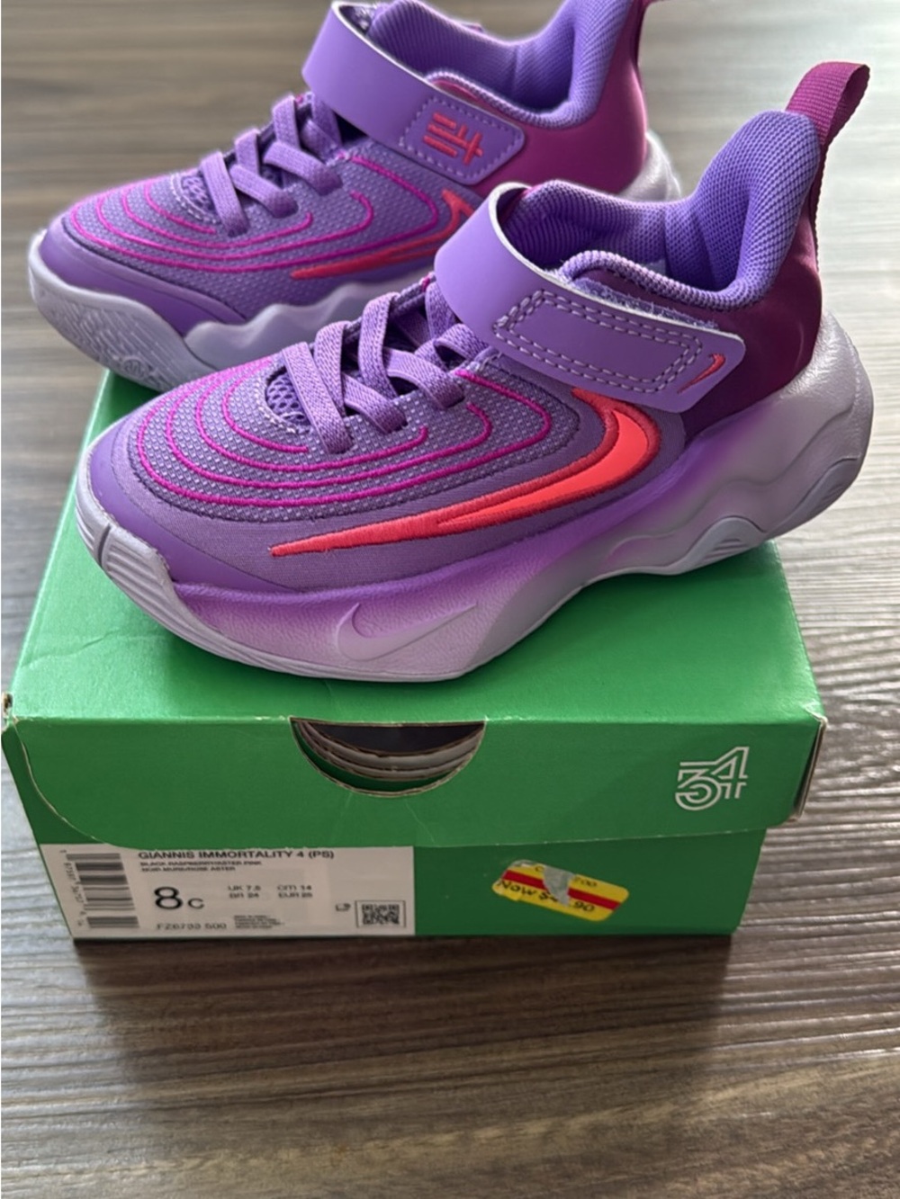 Girls Nike Purple Giannis Basketball Shoes size 8C
